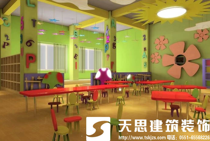 幼兒園裝修設(shè)計(jì) 色彩搭配開啟孩子的快樂王國