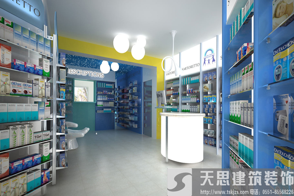 <a href=http://m.khcnpix.cn/anli/ target=_blank class=infotextkey>合肥工裝</a>給你最好的藥店裝潢體驗(yàn)