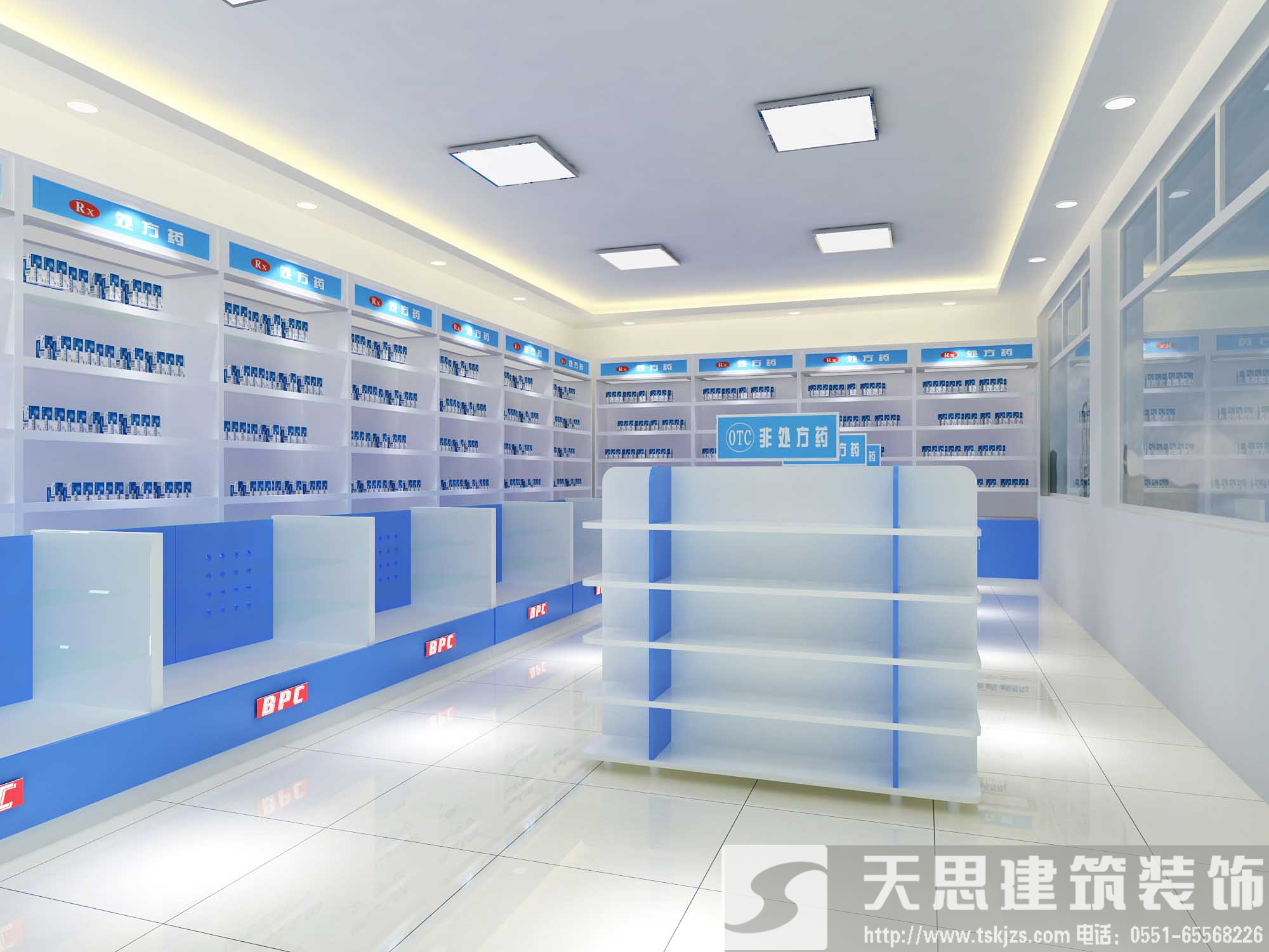 <a href=http://m.khcnpix.cn/anli/ target=_blank class=infotextkey>合肥工裝</a>給你最好的藥店裝潢體驗(yàn)