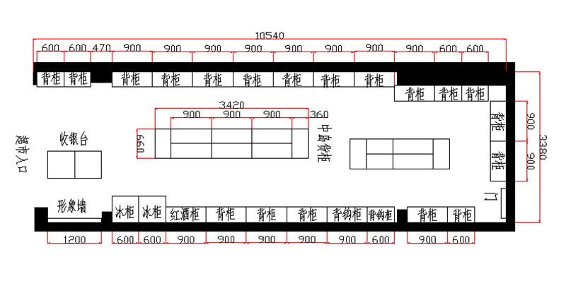 茗品匯進口商品生活館