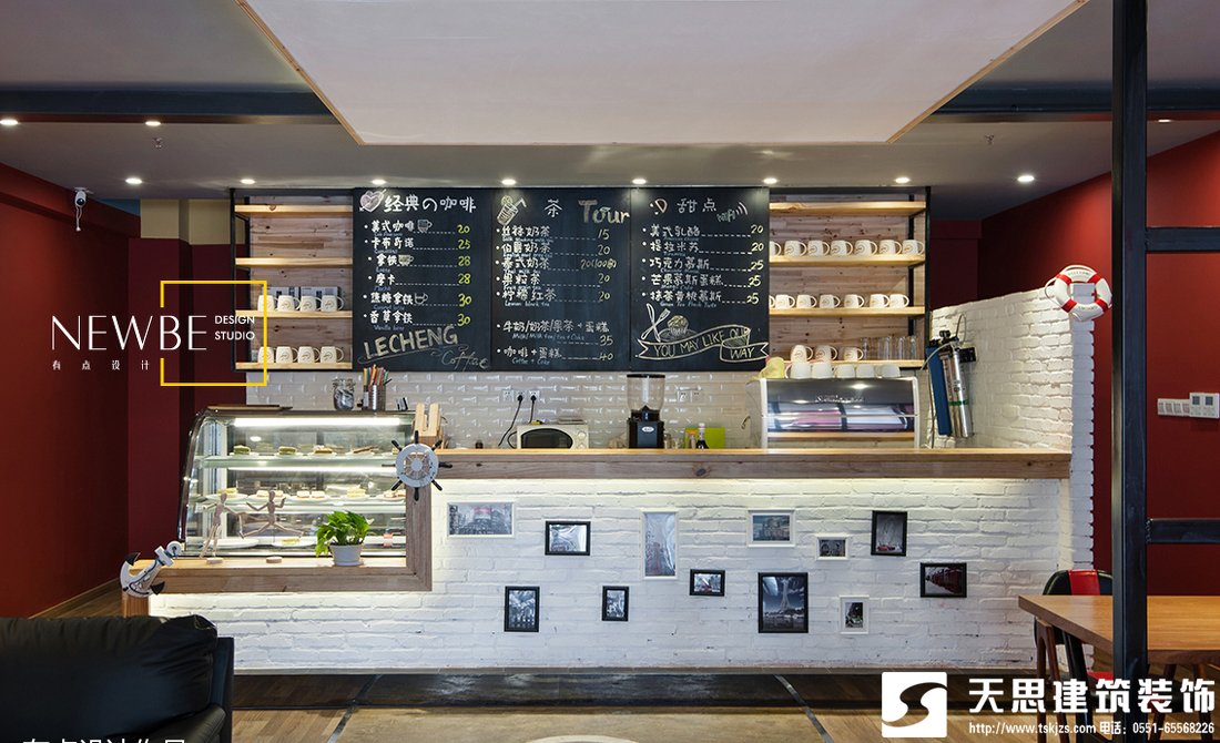 咖啡店生意火爆論合肥咖啡館空間設(shè)計的重要性，咖啡店裝修，咖啡店設(shè)計，咖啡廳裝飾設(shè)計